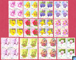 Sri Lanka Stamps 2016 - Flowers, Blocks, Definitive