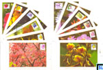 2016 Sri Lanka Definitive Stamp Maxicards - Flowers