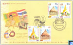 2015 Sri Lanka Stamp First Day Cover Cover - Thailand Diplomatic Relations Joint Issue