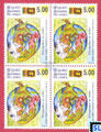 2010 Sri Lanka Stamps - Victory and Peace
