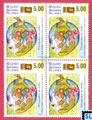 2010 Sri Lanka Stamps - Victory and Peace
