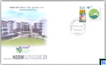 2016 Sri Lanka Special Commemorative Cover - NSBM Green University Town
