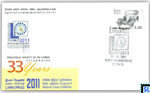 2011 Sri Lanka Special Commemorative Cover - Lanka Philex National Stamp Exhibition