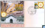 2012 Sri Lanka Special Commemorative Cover - Sri Saddharmodaya Tharuna Samithiya and Sri Saddharmodaya Daham Pasala