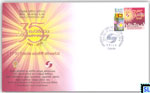 2016 Sri Lanka Special Commemorative Cover - Employees' Trust Fund Board, ETF