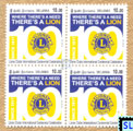 2016 Sri Lanka Stamps - Lions Clubs International