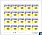 2016 Sri Lanka Stamp Full Sheet - Lions Clubs International, Sheetlet