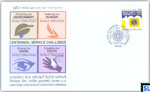 2016 Sri Lanka Stamp First Day Cover - Lions Clubs International