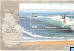 2010 Sri Lanka Stamps Miniature Sheet - Visit Sri Lanka, Arugam Bay Beach
