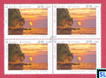 2016 Sri Lanka Stamps - Unseen, Kudiramalai Point, Wilpattu