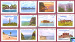 2016 Sri Lanka Stamp Mini Sheet - Unseen