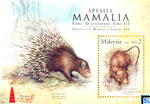 Malaysia Stamps - Protected Mammals