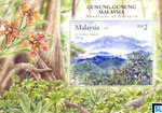 Malaysia Stamps - Mountains