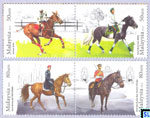 Malaysia Stamps - Horses