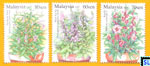Malaysia Stamps - Medicinal Plants