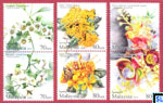 Malaysia Stamps - 2016 Scented Flowers, Series II