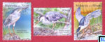 Malaysia Stamp Birds - 2015 Herons and Bitterns