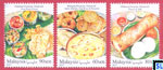 Malaysia Stamps 2017 - Festival Food, Indian