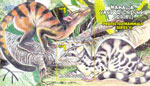 Malaysia Stamps - Protected Mammals 
