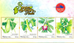 Malaysia Stamps 2007 - Rare Vegetables