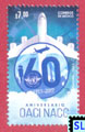 Mexico Stamps 2017 - The 60th Anniversary of the OACI NACC, Aviation, Planes