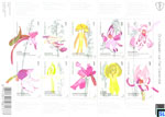 Netherlands Stamps - Orchids