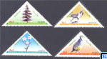 Pakistan Stamps - National Year of Environment