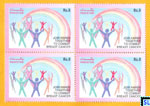 Pakistan Stamps - Breast Cancer Awareness Campaign, 2011
