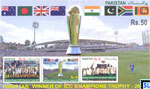 Pakistan Stamps Miniature Sheet 2017 - The ICC Champions Trophy