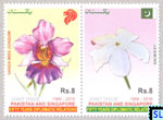 Pakistan Stamps 2016 - Diplomatic Relations with Singapore, Joint Issue, Flowers