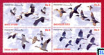 Pakistan Stamps - Migratory Birds