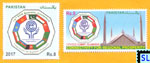 2017 Pakistan Stamps - Economic Cooperation Organization (ECO)