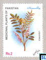 Pakistan Stamps 2000 - Medicinal Plants