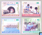 Pakistan Stamps 2004 - Japan Friendship