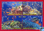 Pakistan Stamps - Arabian Sea Coral Reefs