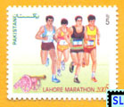 Pakistan Stamps 2005 - Lahore Marathon