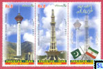 Pakistan Stamps 2011 - Iran Joint Issue