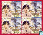 Pakistan Stamps - Birthday Celebrations of Air Marshal Nur Khan