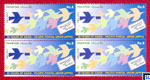 Pakistan Stamps - 50th Anniversary of Asian-Pacific Postal Union