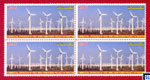 Pakistan Stamps - Wind Farm Power Project