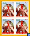 Pakistan Stamps - HIV Awareness Campaign