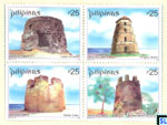 Philippines Stamps 2014 - Watchtowers