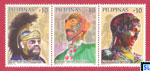 Philippines Stamps 2014 - Festival Masks