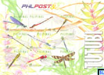 Philippines Stamps 2015 - Tutubi, Dragonflies