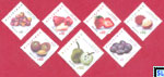 Philippines Stamps 2015 - Popular Fruits, Definitives