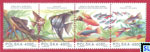 Poland Stamps 1994 - Aquarium Fish