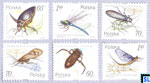 Poland Stamps 1999 - Aquatic Insects