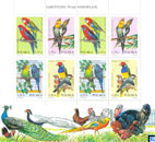 Poland Stamps - Exotic Birds
