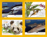 Portugal Stamps 2010 - International Year of Biodiversity