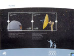 Portugal Stamps Miniature Sheet 2009 - Astronomy